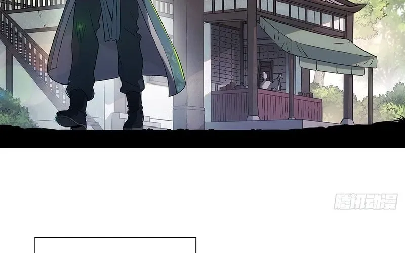 Ngã Dục Phong Thiên (Remake) Chapter 6 - 185