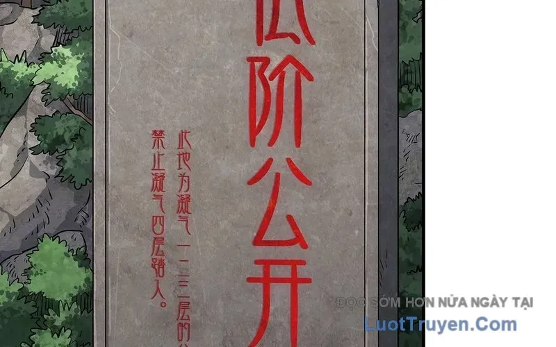 Ngã Dục Phong Thiên (Remake) Chapter 6 - 187