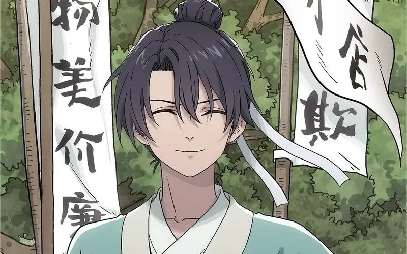 Ngã Dục Phong Thiên (Remake) Chapter 6 - 190