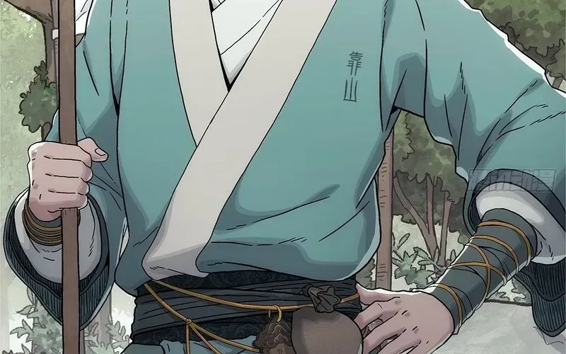 Ngã Dục Phong Thiên (Remake) Chapter 6 - 191