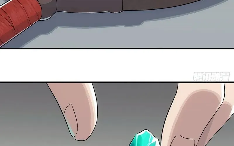 Ngã Dục Phong Thiên (Remake) Chapter 6 - 38