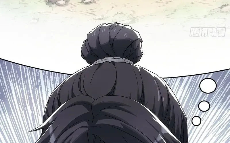 Ngã Dục Phong Thiên (Remake) Chapter 6 - 6