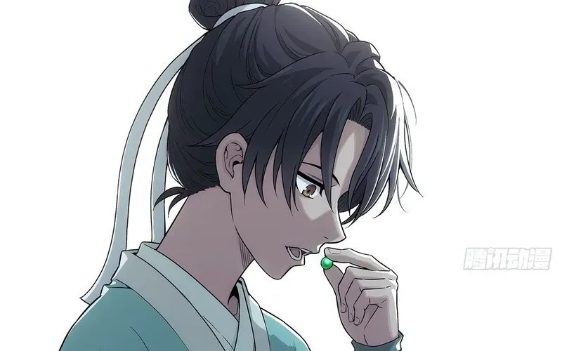 Ngã Dục Phong Thiên (Remake) Chapter 6 - 56