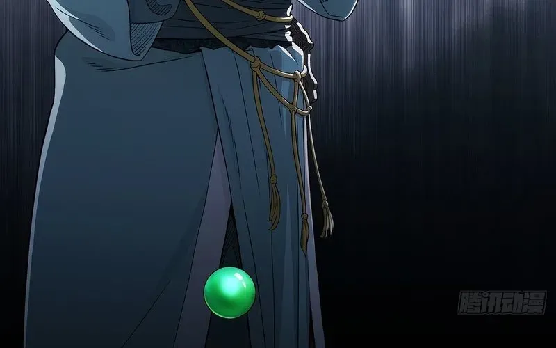 Ngã Dục Phong Thiên (Remake) Chapter 6 - 58