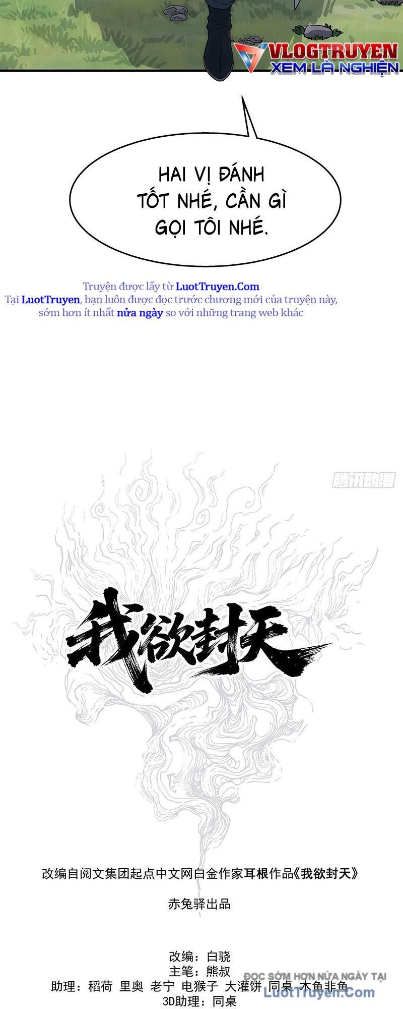 Ngã Dục Phong Thiên (Remake) Chapter 7 - 17