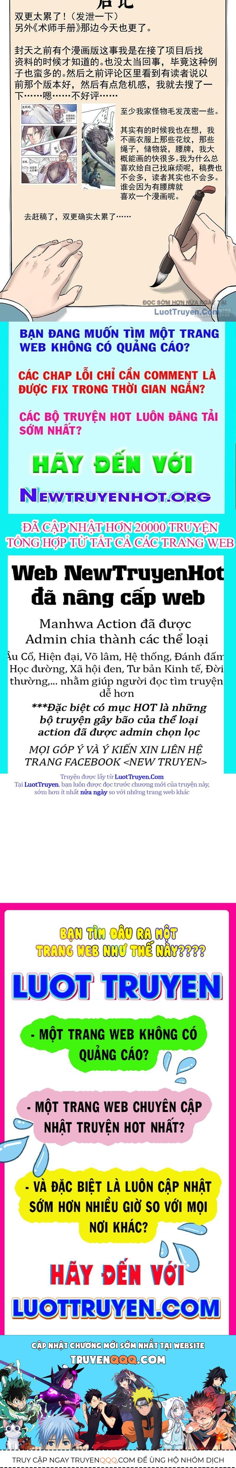Ngã Dục Phong Thiên (Remake) Chapter 7 - 45