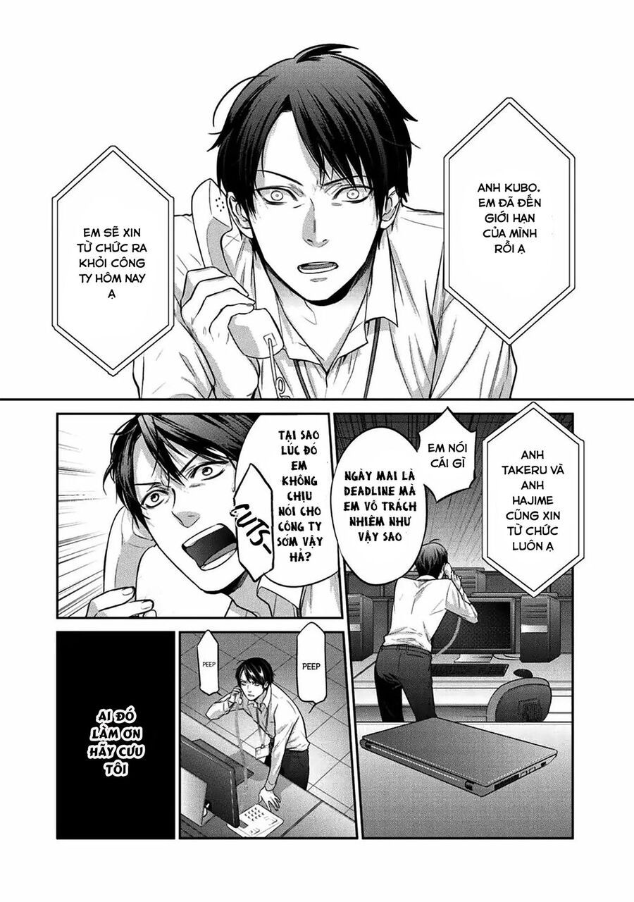 Chuyển Sinh Thành Kết Giới Sư Chapter 1 - 6