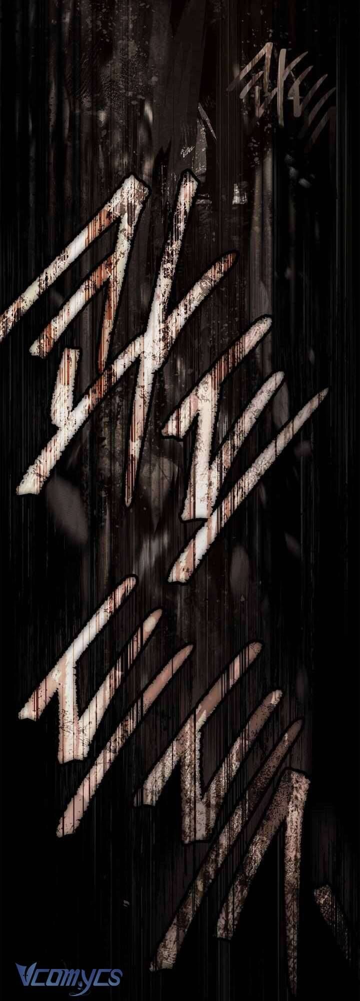 Dưới Bóng Cây Sồi Chapter 100 - 51