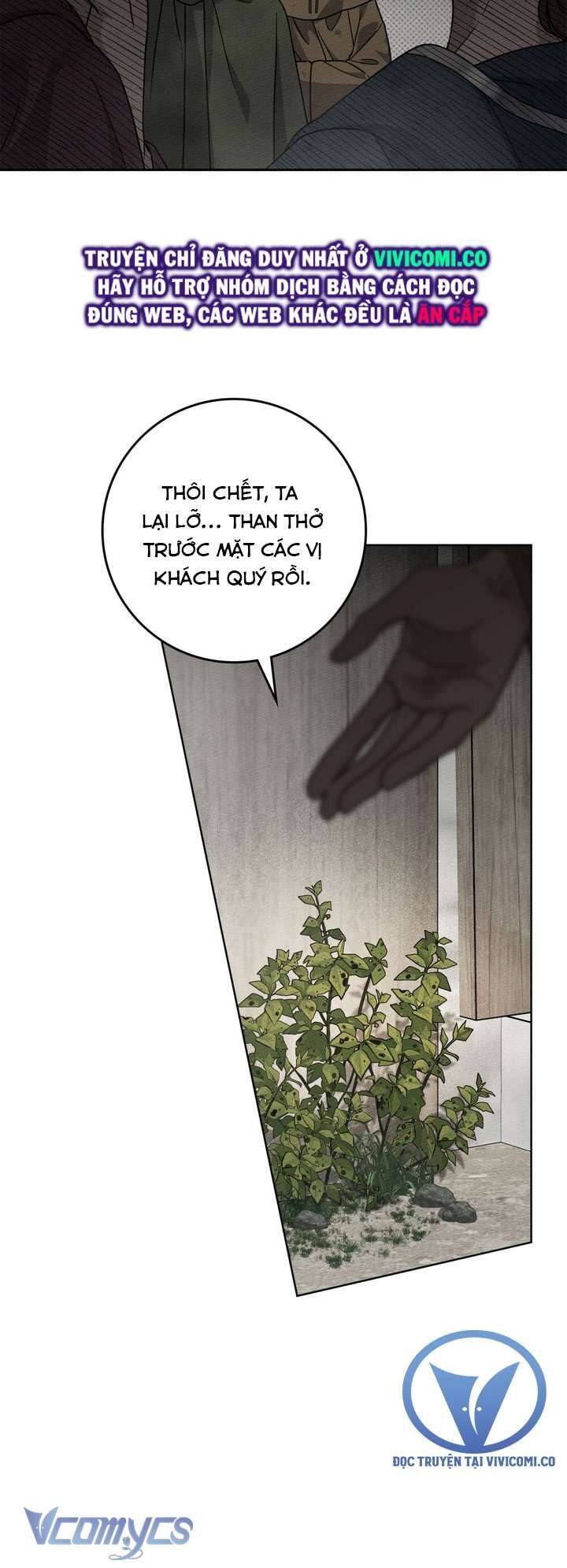 Dưới Bóng Cây Sồi Chapter 116 - 25