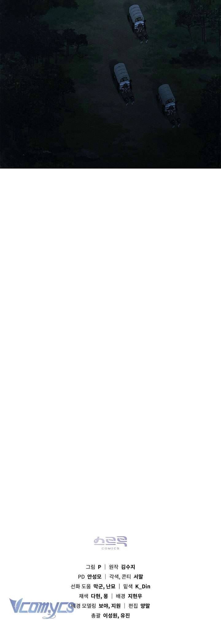 Dưới Bóng Cây Sồi Chapter 118 - 59