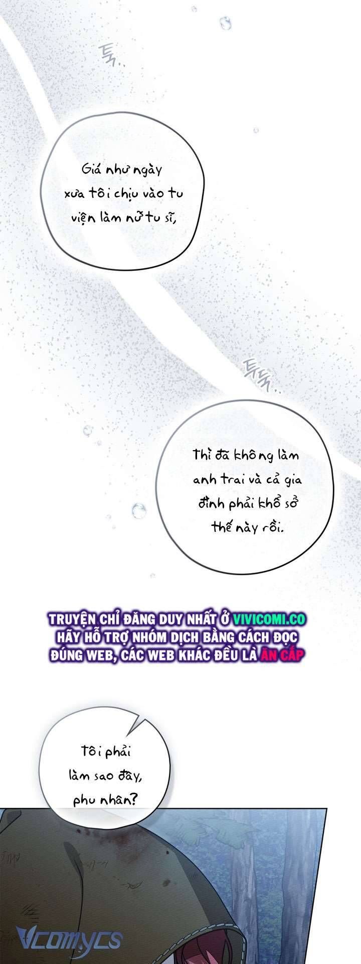 Dưới Bóng Cây Sồi Chapter 120 - 46