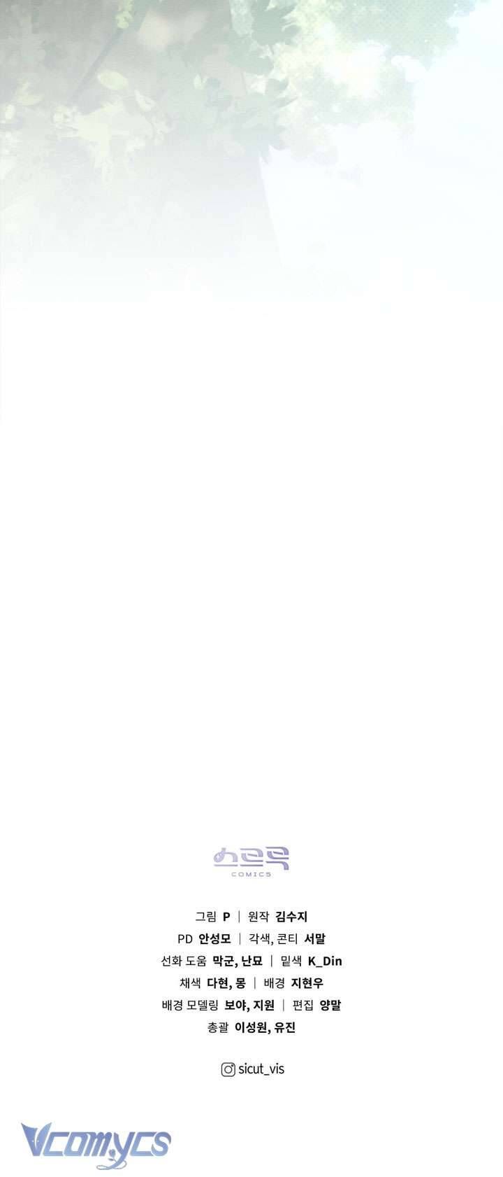 Dưới Bóng Cây Sồi Chapter 120 - 63