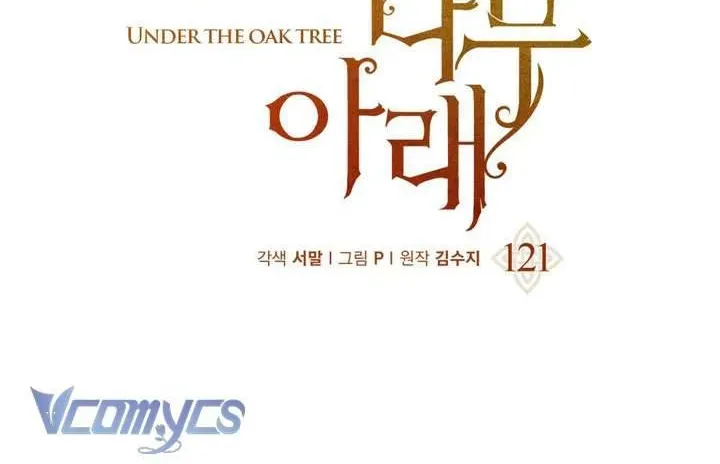 Dưới Bóng Cây Sồi Chapter 121 - 108