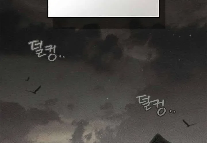 Dưới Bóng Cây Sồi Chapter 121 - 114