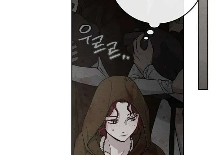 Dưới Bóng Cây Sồi Chapter 121 - 118