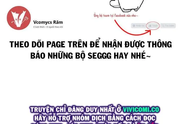 Dưới Bóng Cây Sồi Chapter 121 - 126