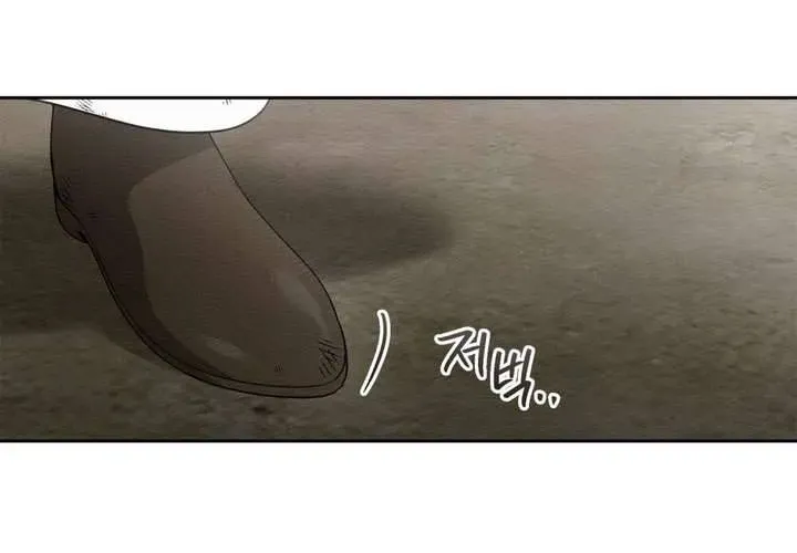 Dưới Bóng Cây Sồi Chapter 121 - 174