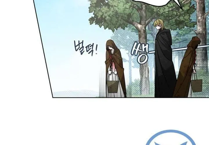 Dưới Bóng Cây Sồi Chapter 121 - 38
