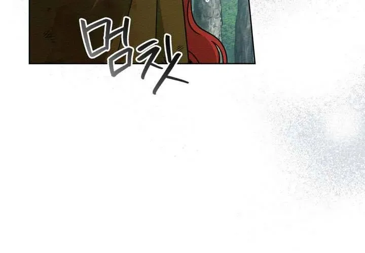 Dưới Bóng Cây Sồi Chapter 121 - 42