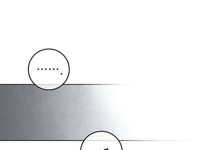 Dưới Bóng Cây Sồi Chapter 121 - 43