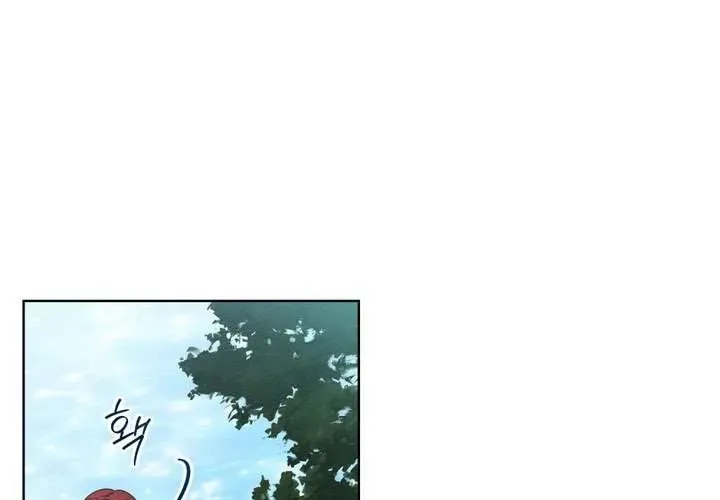 Dưới Bóng Cây Sồi Chapter 121 - 6