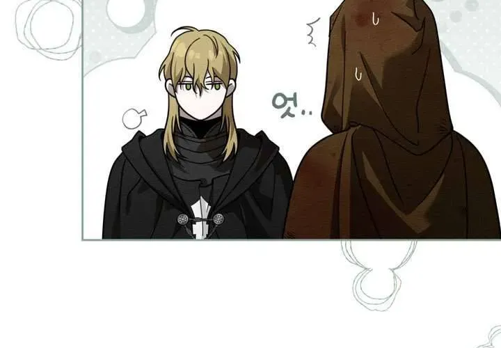 Dưới Bóng Cây Sồi Chapter 121 - 86