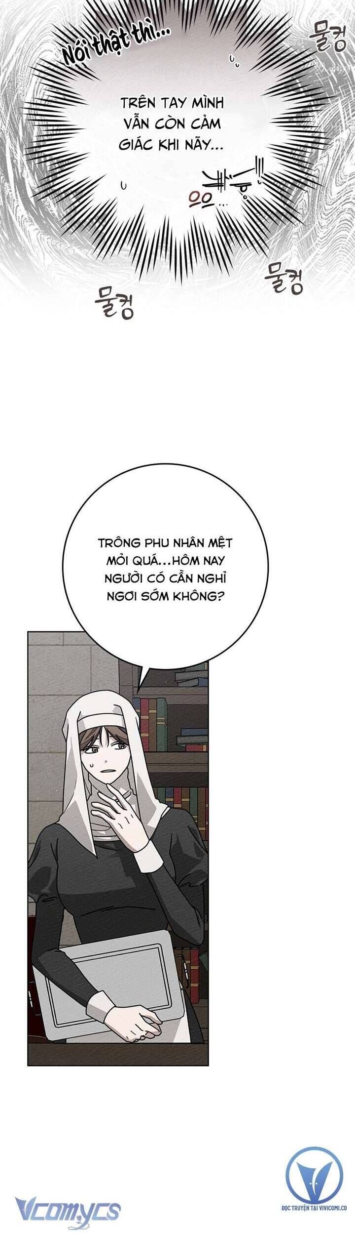 Dưới Bóng Cây Sồi Chapter 84 - 33