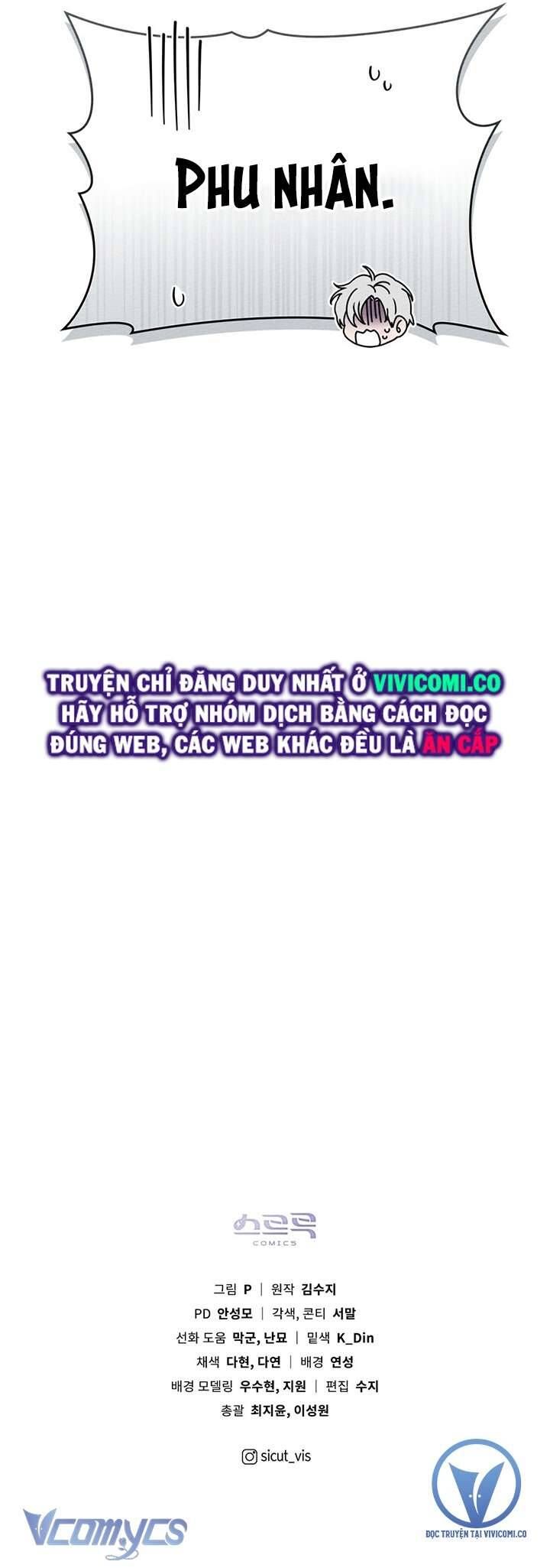 Dưới Bóng Cây Sồi Chapter 85 - 49