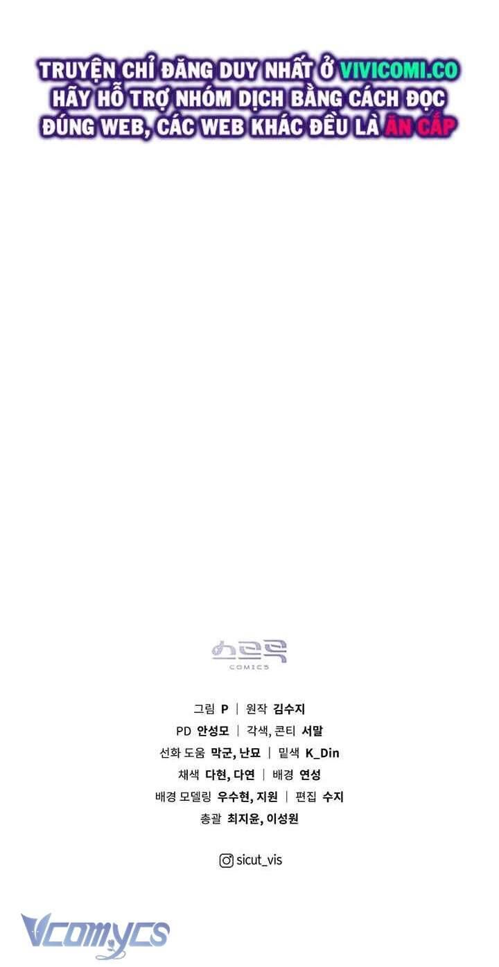 Dưới Bóng Cây Sồi Chapter 87 - 65