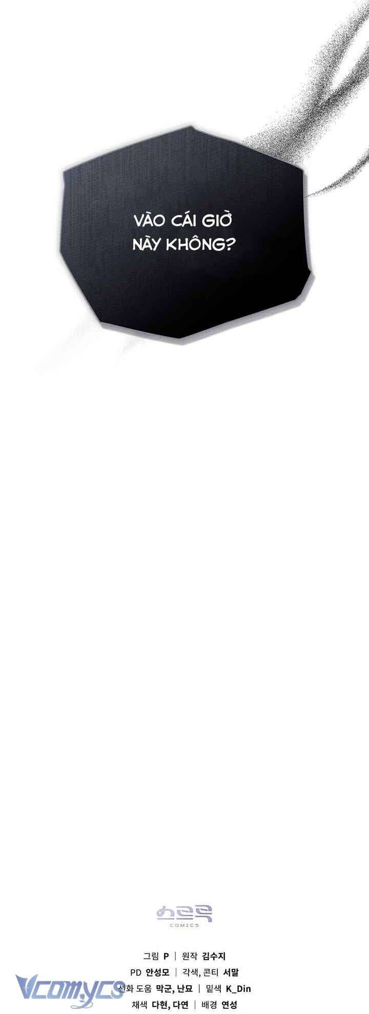 Dưới Bóng Cây Sồi Chapter 88 - 58