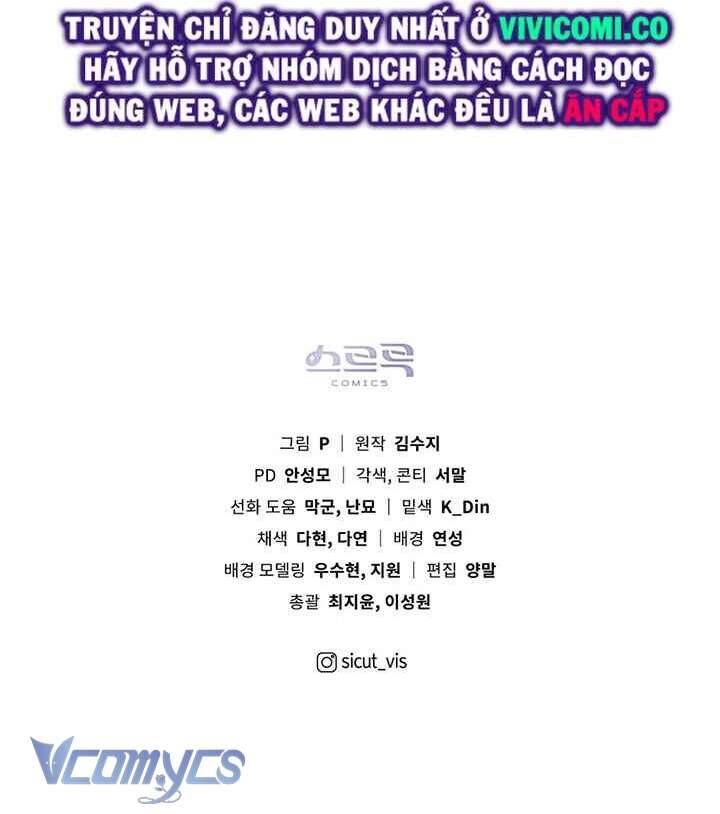 Dưới Bóng Cây Sồi Chapter 89 - 65