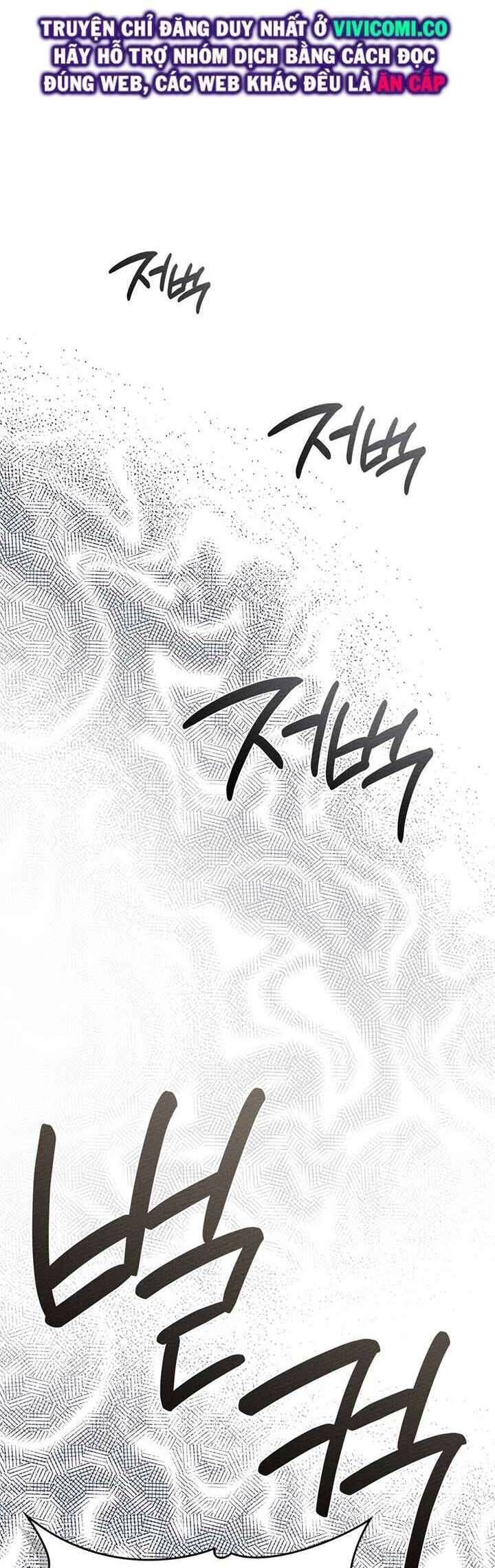 Dưới Bóng Cây Sồi Chapter 92 - 37