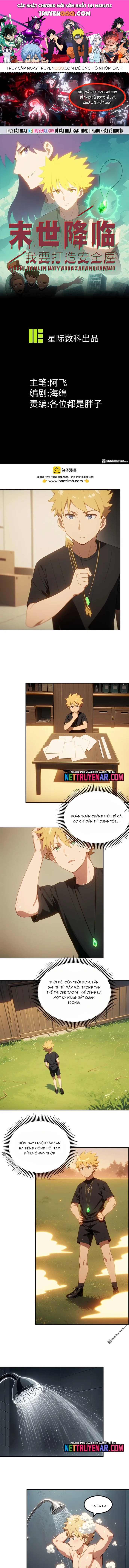 Tận Thế Giáng Lâm: Ta Muốn Tạo Ra Phòng An Toàn Chapter 14 - 1