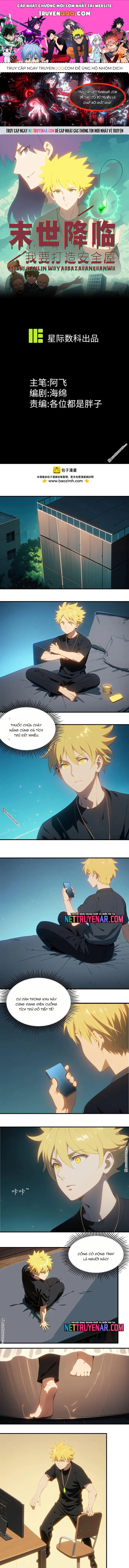 Tận Thế Giáng Lâm: Ta Muốn Tạo Ra Phòng An Toàn Chapter 16 - 1