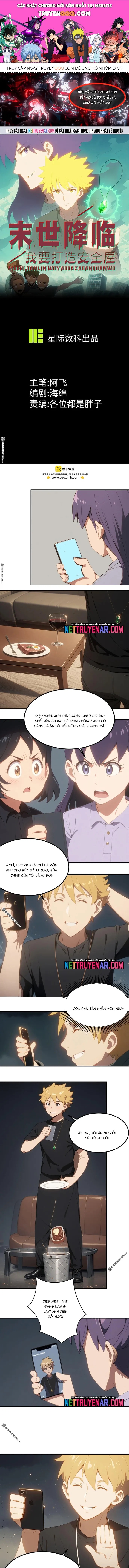 Tận Thế Giáng Lâm: Ta Muốn Tạo Ra Phòng An Toàn Chapter 17 - 1