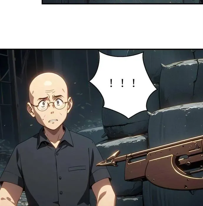 Tận Thế Giáng Lâm: Ta Muốn Tạo Ra Phòng An Toàn Chapter 18 - 15