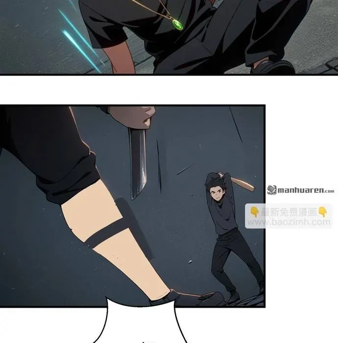 Tận Thế Giáng Lâm: Ta Muốn Tạo Ra Phòng An Toàn Chapter 18 - 37