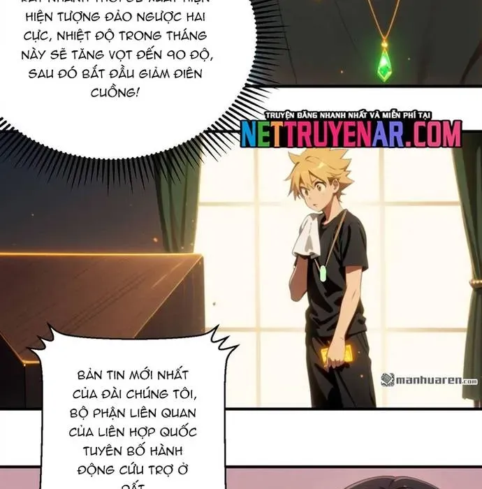 Tận Thế Giáng Lâm: Ta Muốn Tạo Ra Phòng An Toàn Chapter 20 - 27