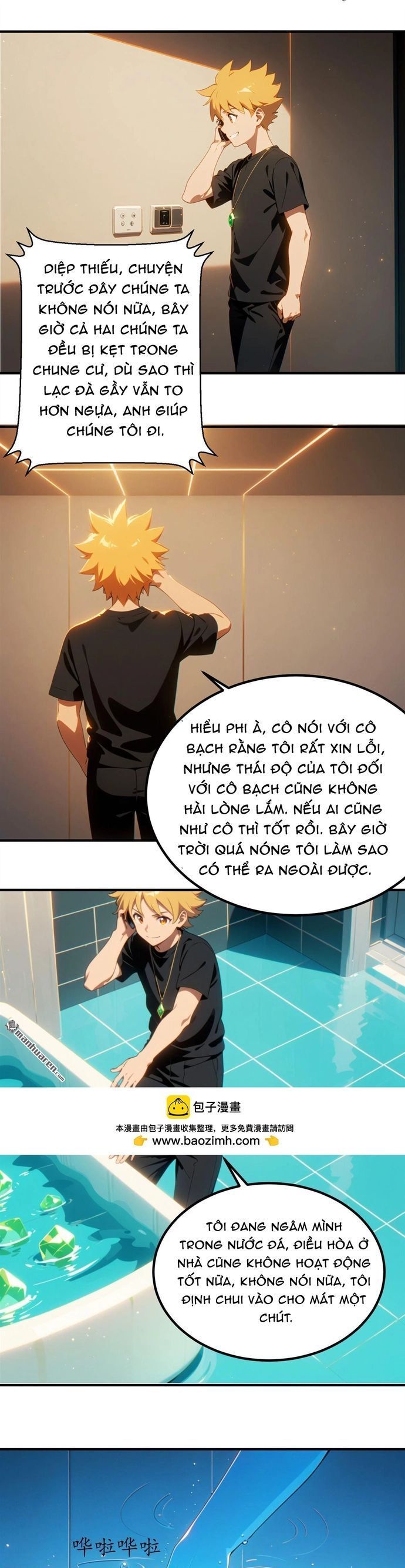 Tận Thế Giáng Lâm: Ta Muốn Tạo Ra Phòng An Toàn Chapter 21 - 7