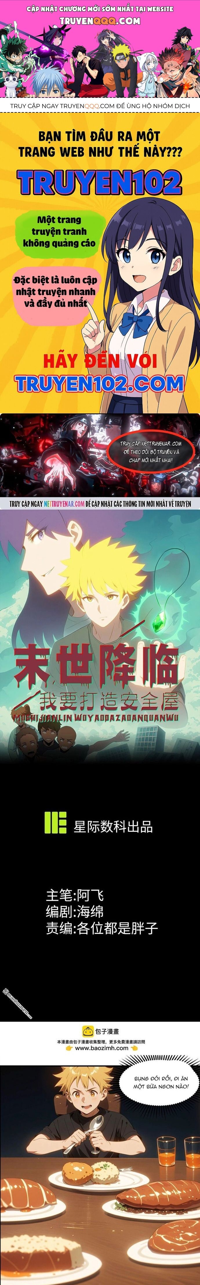 Tận Thế Giáng Lâm: Ta Muốn Tạo Ra Phòng An Toàn Chapter 22 - 1