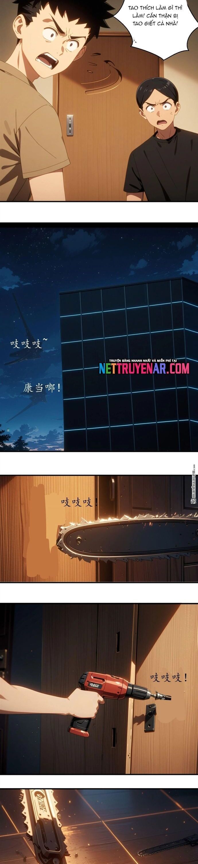 Tận Thế Giáng Lâm: Ta Muốn Tạo Ra Phòng An Toàn Chapter 22 - 11