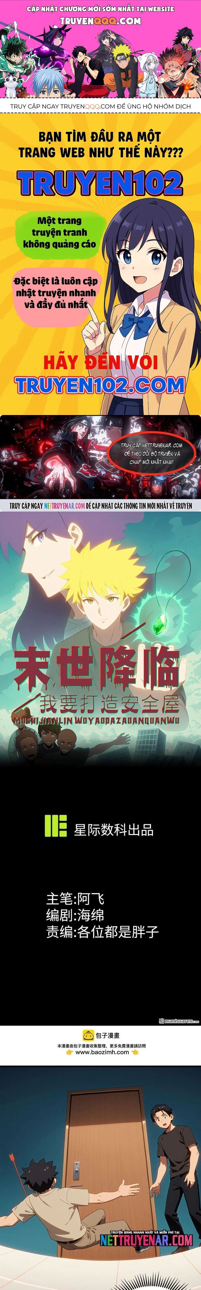 Tận Thế Giáng Lâm: Ta Muốn Tạo Ra Phòng An Toàn Chapter 23 - 1