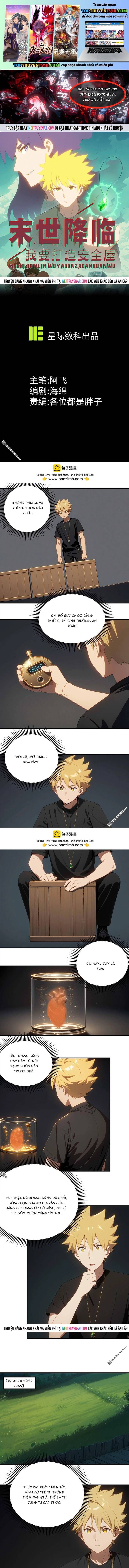 Tận Thế Giáng Lâm: Ta Muốn Tạo Ra Phòng An Toàn Chapter 25 - 2