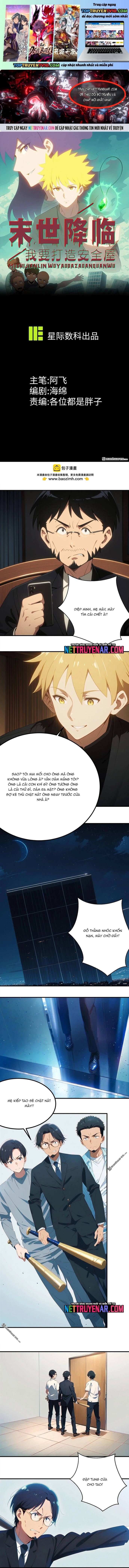 Tận Thế Giáng Lâm: Ta Muốn Tạo Ra Phòng An Toàn Chapter 26 - 2