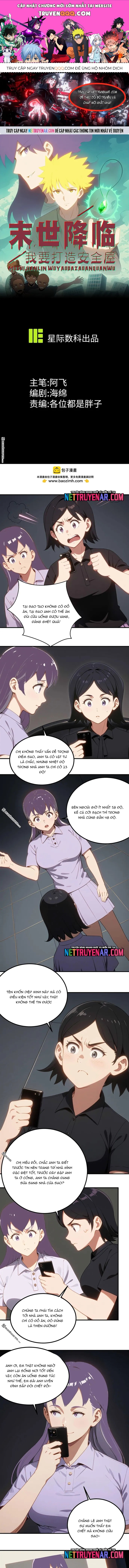 Tận Thế Giáng Lâm: Ta Muốn Tạo Ra Phòng An Toàn Chapter 27 - 1