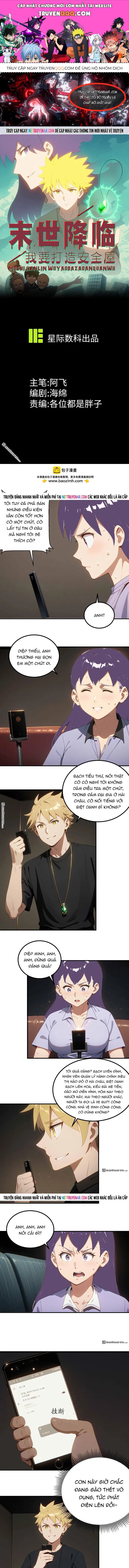 Tận Thế Giáng Lâm: Ta Muốn Tạo Ra Phòng An Toàn Chapter 28 - 1