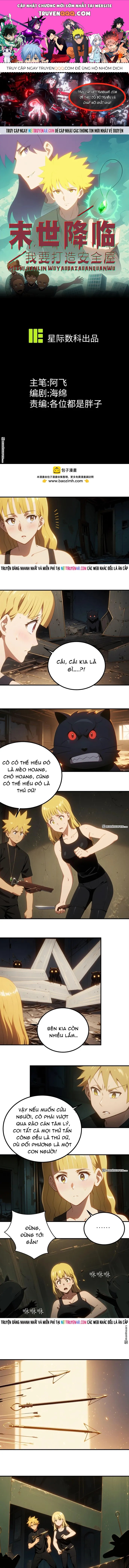 Tận Thế Giáng Lâm: Ta Muốn Tạo Ra Phòng An Toàn Chapter 30 - 1