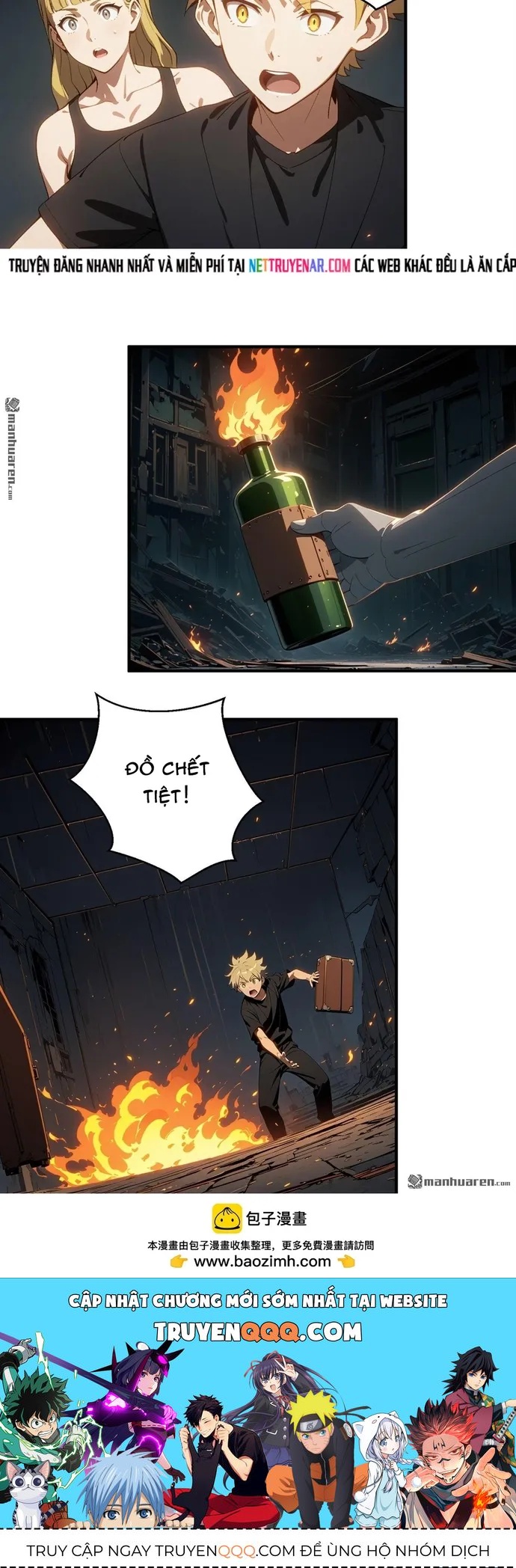 Tận Thế Giáng Lâm: Ta Muốn Tạo Ra Phòng An Toàn Chapter 30 - 5