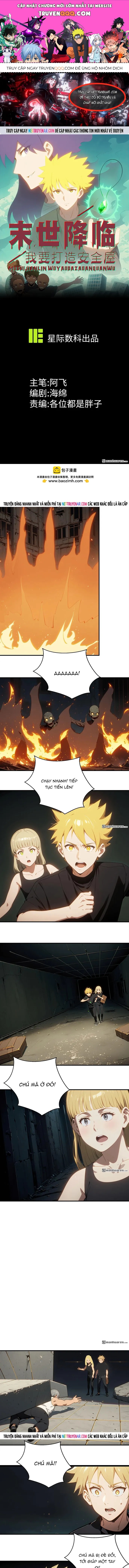 Tận Thế Giáng Lâm: Ta Muốn Tạo Ra Phòng An Toàn Chapter 31 - 1