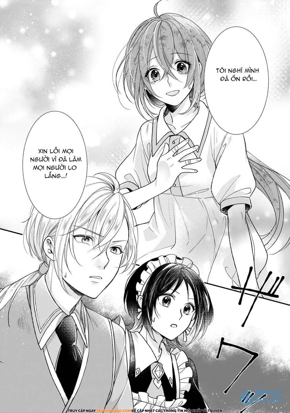 Darenimo Aisarenakatta Shuue Reijou Ga Shiawase Ni Naru Made Chapter 3 - 25